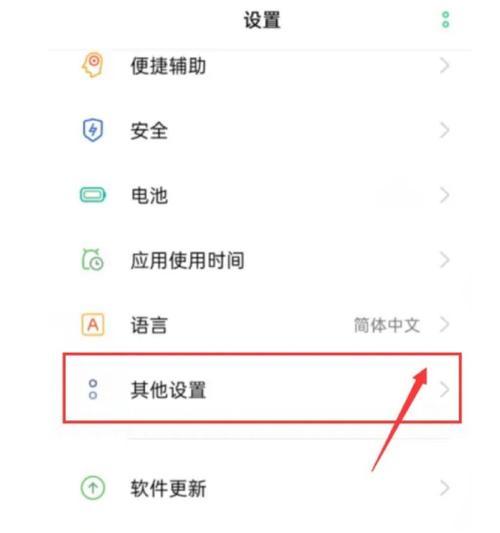 设置u盘启动失败怎么办？