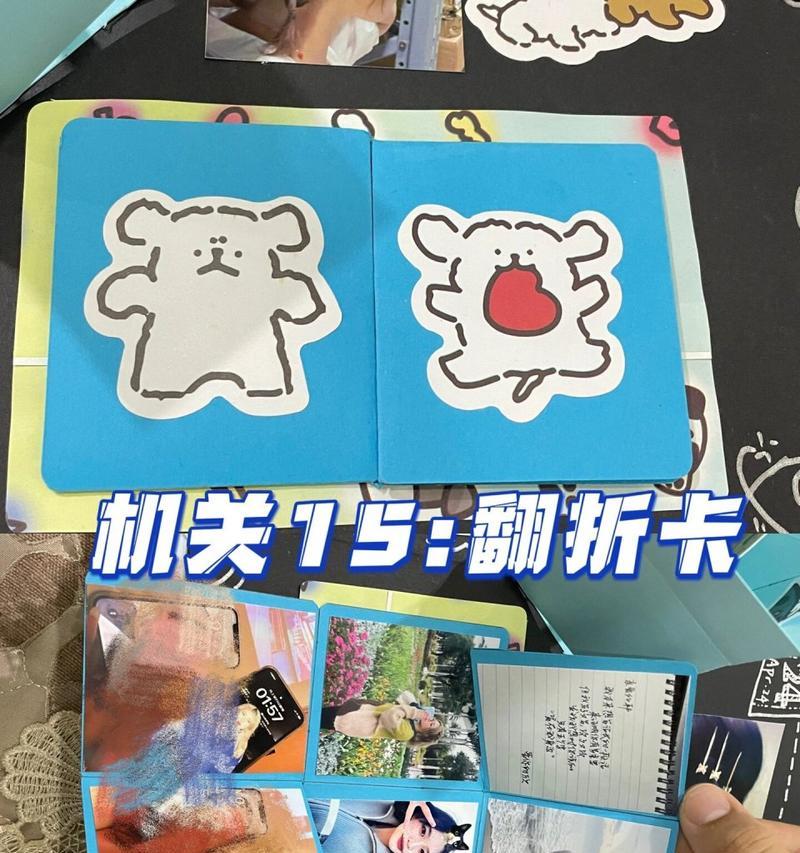 翻折手机可以拍照吗？如何处理图片？