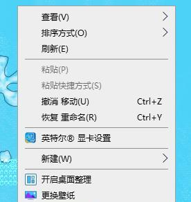 电脑左上角黑屏代码怎么修复？原因是什么？