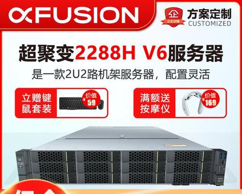 存储服务器企业共享是什么？具体含义是什么？