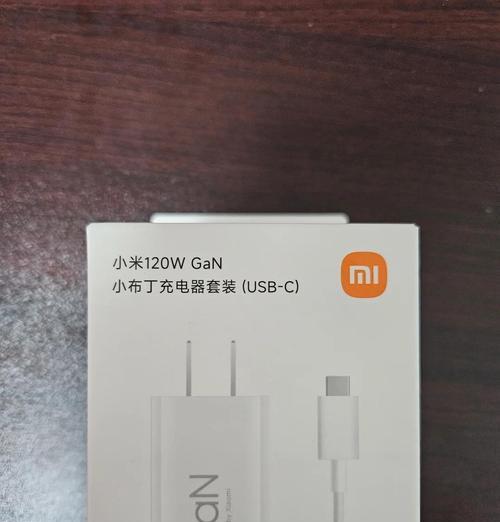 小米s3配的什么充电器？充电器规格是什么？