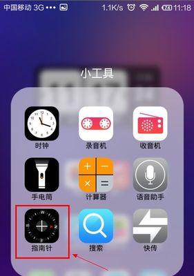 小米11尺寸是多少？如何测量手机的长宽？