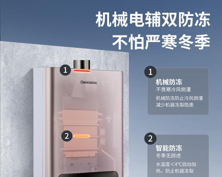 哪个品牌的热水器既便宜又耐用？老牌子热水器推荐？