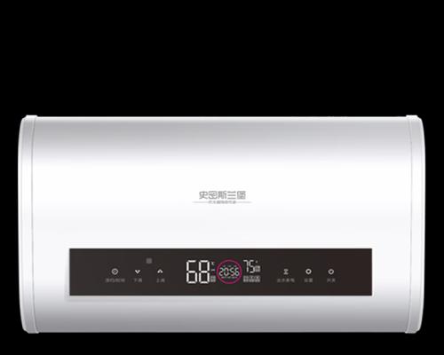 哪个品牌的热水器既便宜又耐用？老牌子热水器推荐？