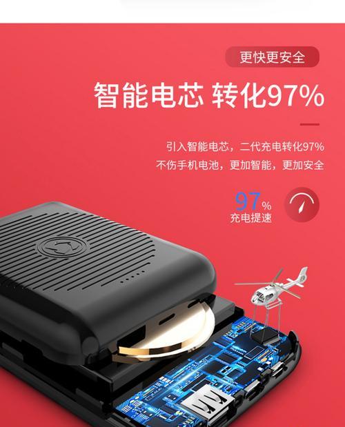 感应充电器功率怎么算？计算公式是什么？
