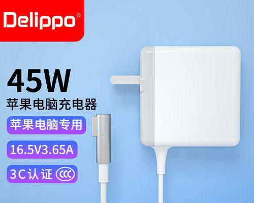 苹果15l型充电器多少w？它的充电速度如何？