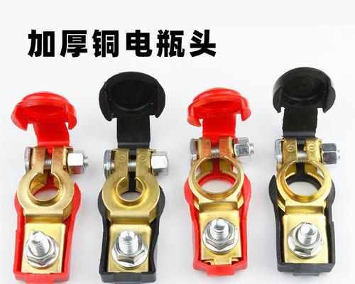 电瓶充电器改夹子接线方法是什么？