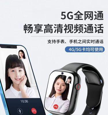 华为智能手表如何使用抖音功能？