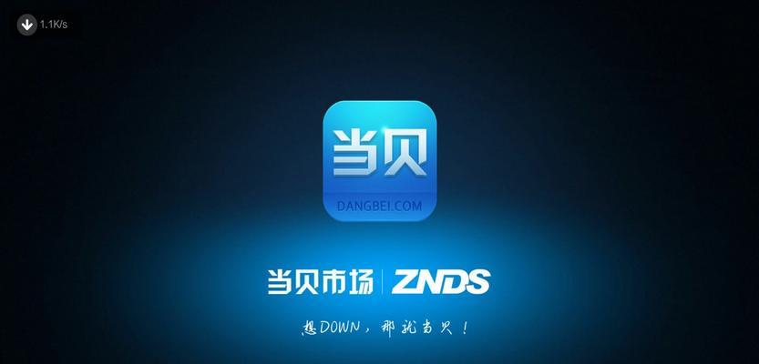 移动机顶盒芒果tv会员如何领取？领取流程是怎样的？