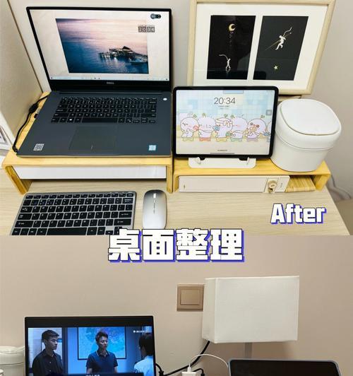 收缩充电器如何正确收纳？收纳后如何快速展开使用？