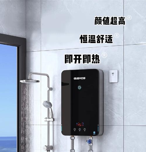 热气快速热水器使用方法是什么？