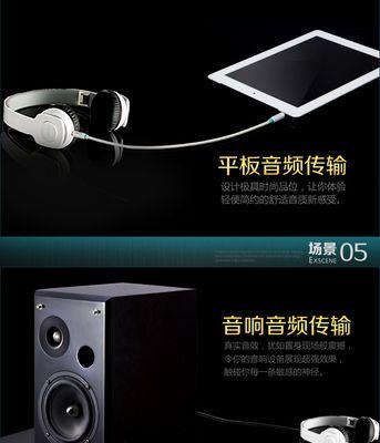 音频延长音箱使用方法有哪些？