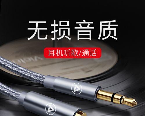 音频延长音箱使用方法有哪些？