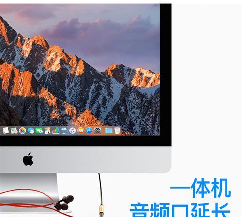 音频延长音箱使用方法有哪些？