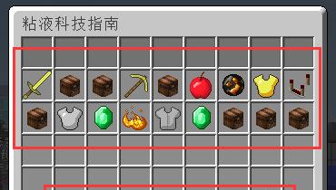 服务器主城推荐号码如何设置？设置推荐号码的步骤是什么？