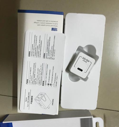 科邦充电器使用方法是什么？