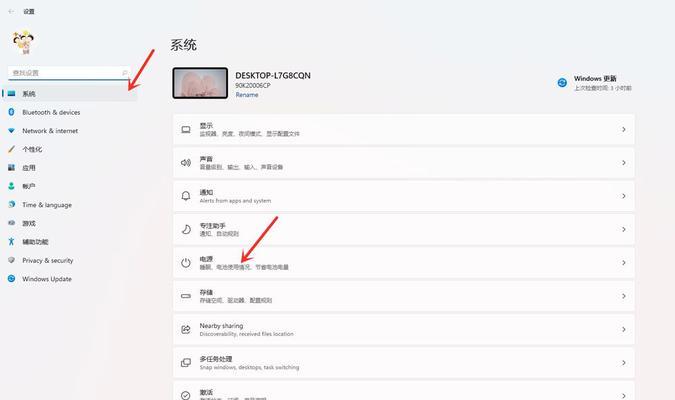 小米妙享在win11上的使用方法是什么？