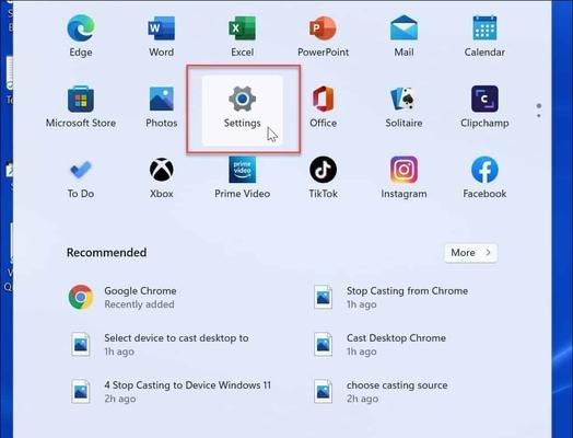 小米妙享在win11上的使用方法是什么？