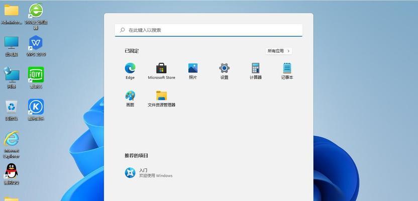 小米妙享在win11上的使用方法是什么？