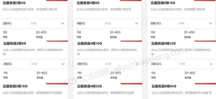 新加坡服务器的设置和维护方法是什么？