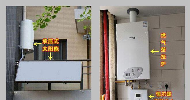 并联两台热水器接线方法？操作中应注意哪些安全问题？