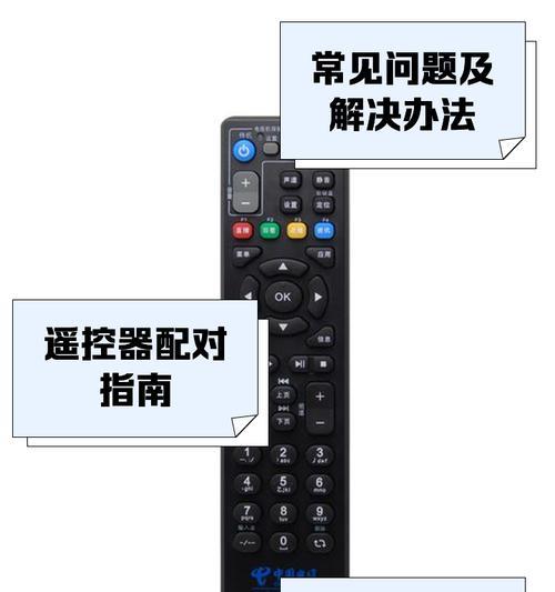 极米z7x连接机顶盒的方法是什么？操作过程中有困难吗？