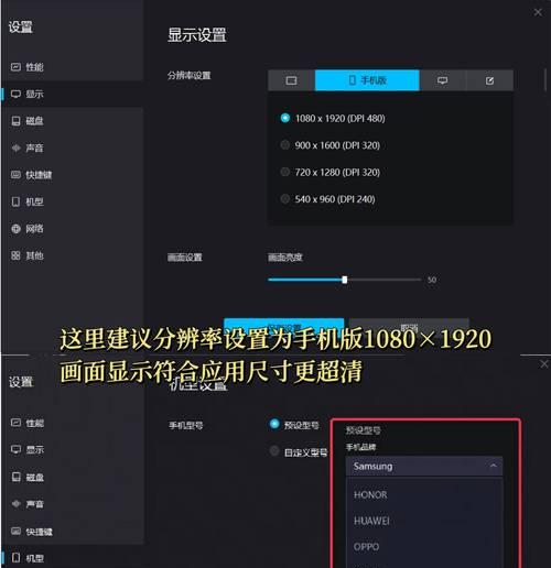 平板电脑下载电脑插件的步骤是什么？