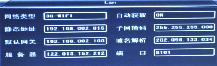 网关绑定失败未激活的原因是什么？