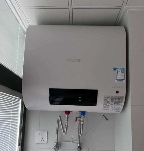 狭窄阳台适合哪种热水器？