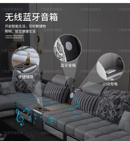 乳胶蓝牙音箱的正确使用方法是什么？操作中常见问题有哪些？