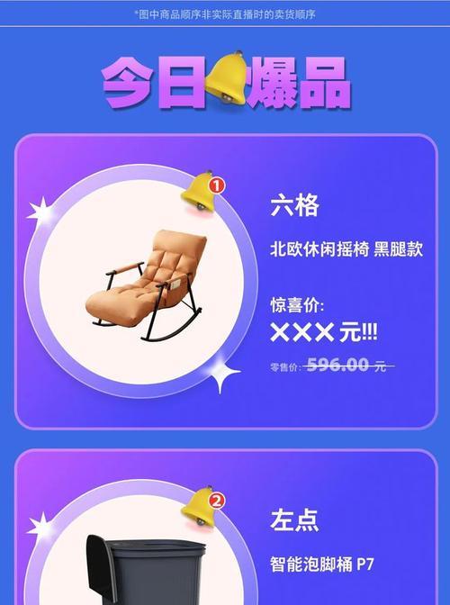 乳胶蓝牙音箱的正确使用方法是什么？操作中常见问题有哪些？