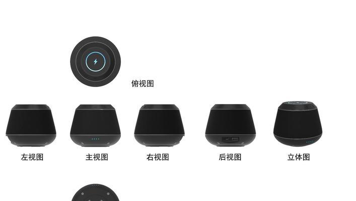 音箱原装充电器需要多少瓦才能满足使用？