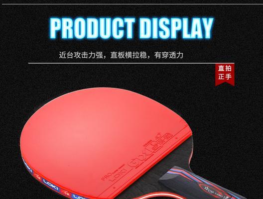 三星数码相机脱胶皮修复方法是什么？可以自己动手吗？
