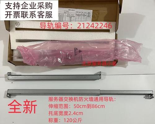 防火墙隔板装饰的制作方法是什么？