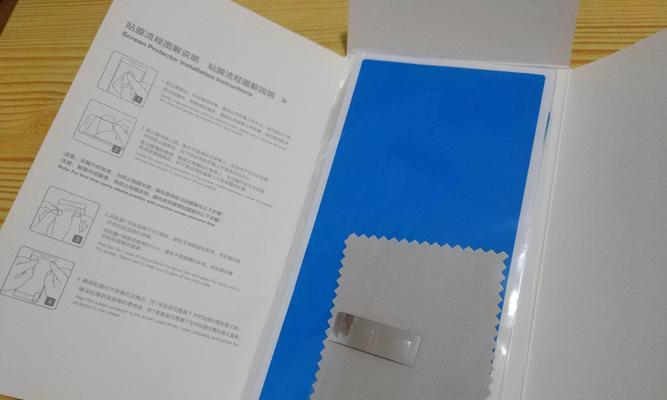 小米12贴膜器怎么用视频？操作步骤详细说明？
