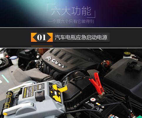 水电瓶调节充电器好坏的方法是什么？如何判断充电器质量？