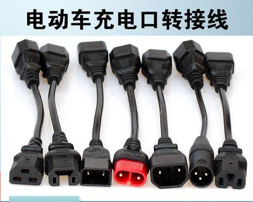 水电瓶调节充电器好坏的方法是什么？如何判断充电器质量？