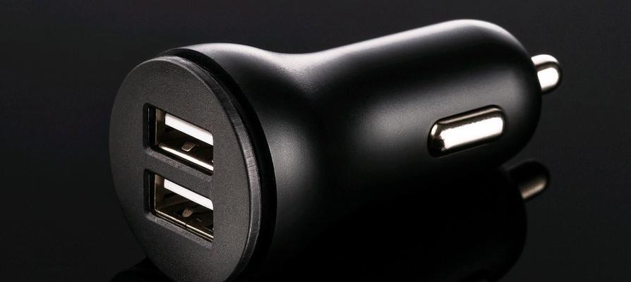分头式车载充电器使用方法是什么？