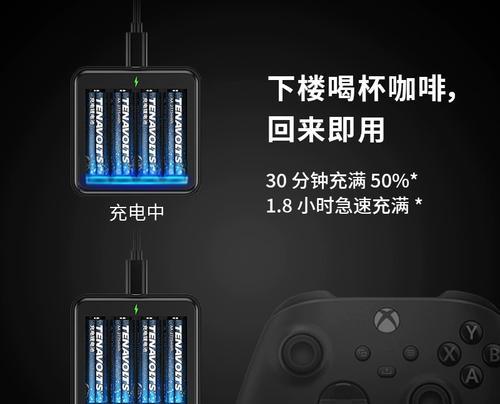 南孚充电器满电容量是多少毫安？如何正确使用？