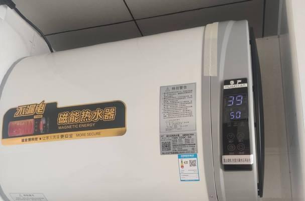 锅炉热水器排空水的视频教程？