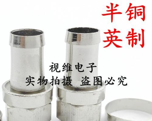 机顶盒F头孔断了如何更换？需要哪些工具？