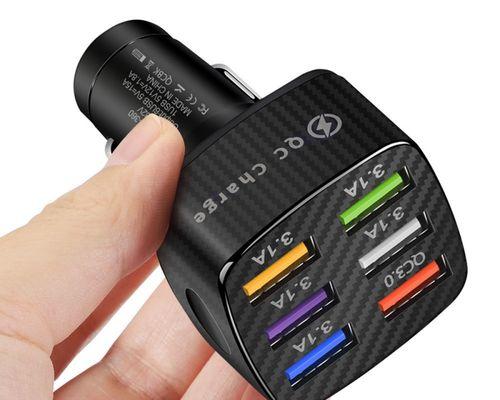 含点烟器的充电器叫什么？它有什么特别功能？