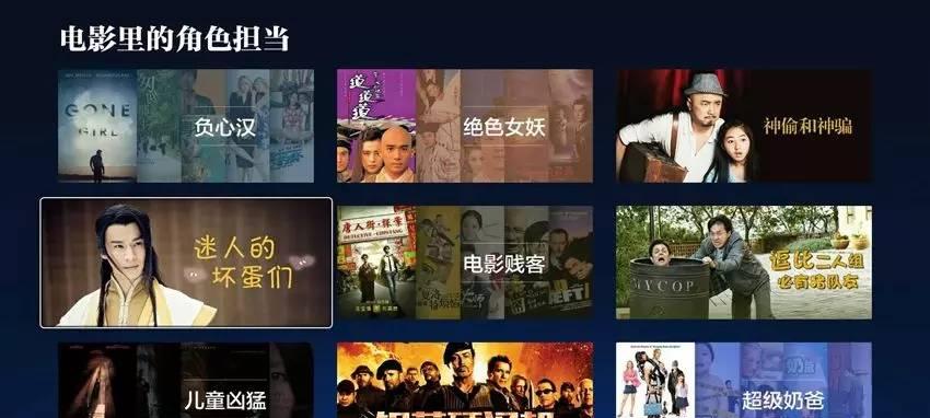 小米放弃机顶盒的原因是什么？