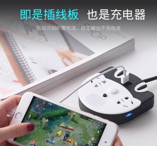 斜插座插入充电器的正确方法是什么？