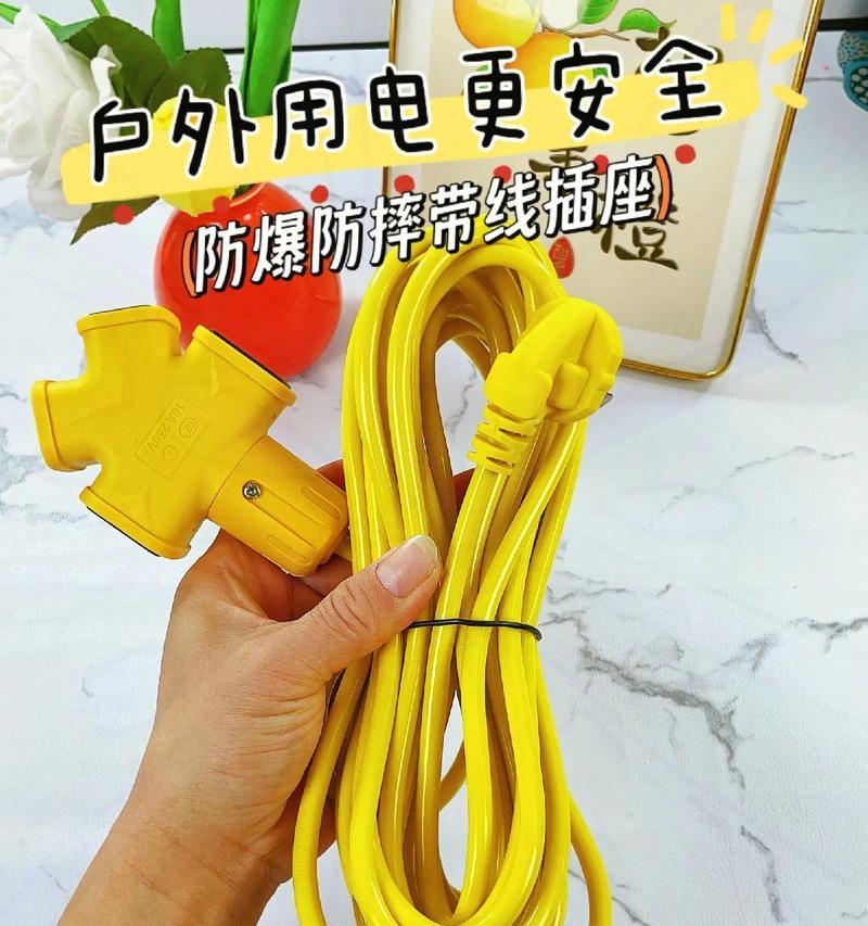 斜插座插入充电器的正确方法是什么？