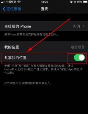 苹果方块小球打开手机方法是什么？