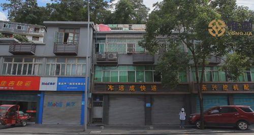 北碚歇马电脑配件店的具体位置在哪里？