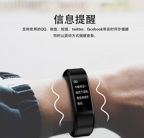 智能手表红灯亮且录音功能异常原因？解决措施是什么？