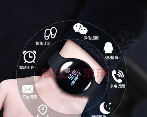 智能手表红灯亮且录音功能异常原因？解决措施是什么？