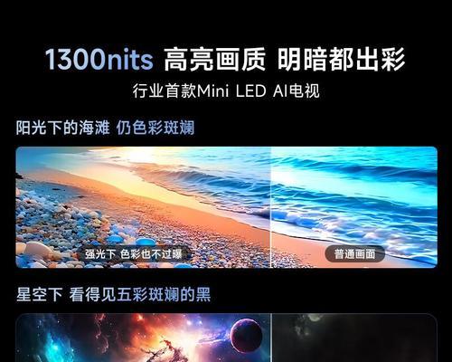 若曦视界机顶盒性能如何？用户体验怎么样？